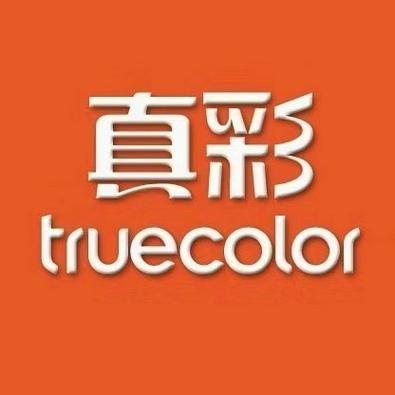 美团商家看不到顾客真实电话图标