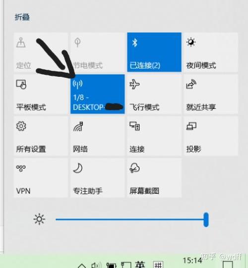 可以通过热点看别人的浏览记录