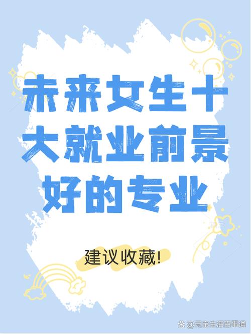 2026年刷脸认证