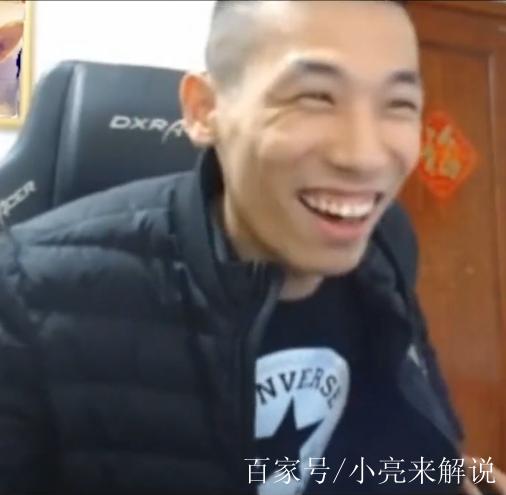 大马猴直播间截图