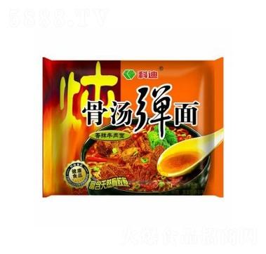 方便面厂家联系电话