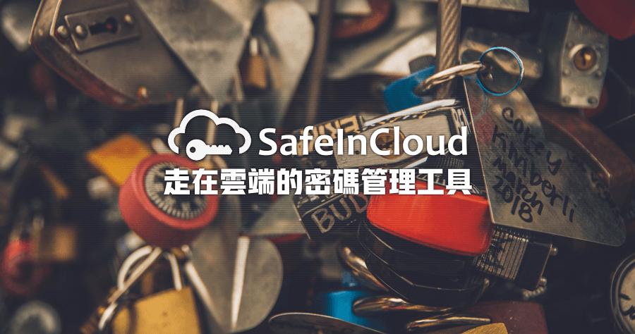 云端是什么意思