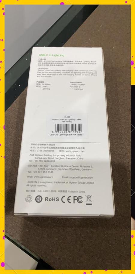 绿联数据线质量怎么样图标