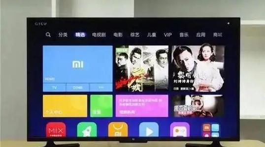 小米电视连接wifi不能看