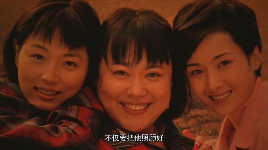 我的三个母亲甘肃卫视演过吗