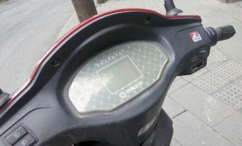 电瓶车显示屏不亮的原因截图