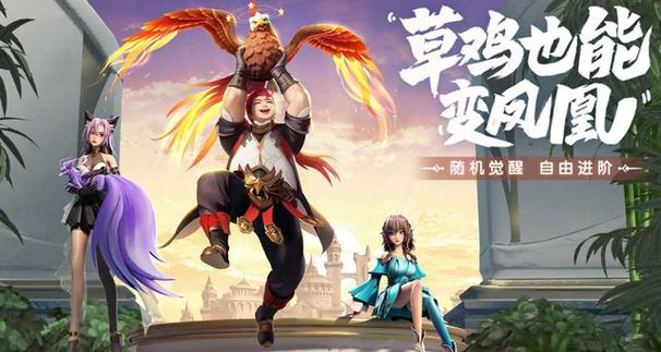 游戏中海神岛多少级开启