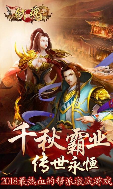 九游游戏有破解版吗图标
