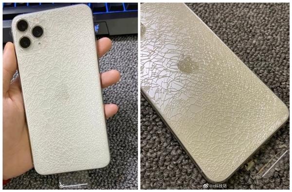 苹果11pro max左右滑不了