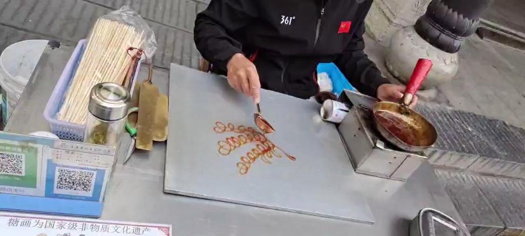 糖画麦芽糖熬糖视频