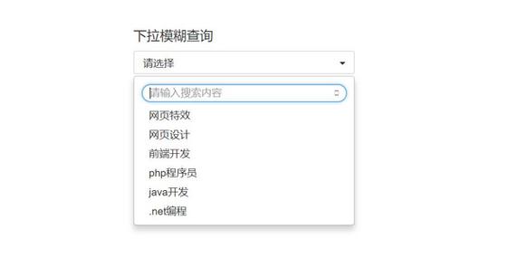 华为手机下滑栏变成了搜索栏
