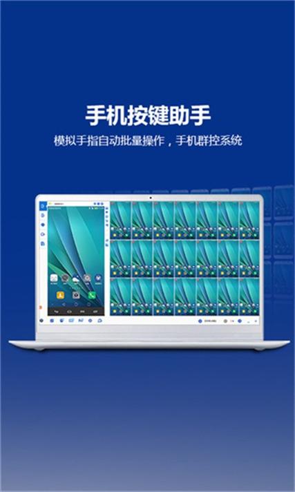 键盘连接电视怎么打字截图