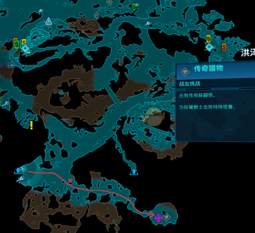 无主之地3跺脚怪