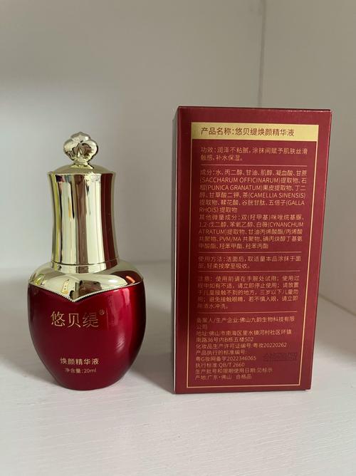 紫薇灵草获取地点