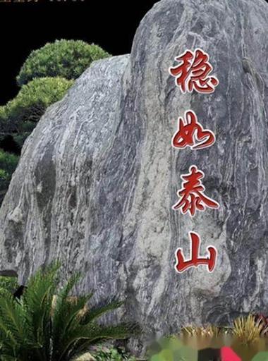 iphone相机拍照抖动游戏截图