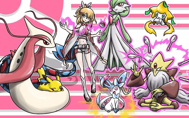 口袋妖怪玩家自制魔改版