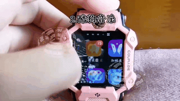小天才怎么鉴定不是翻新机
