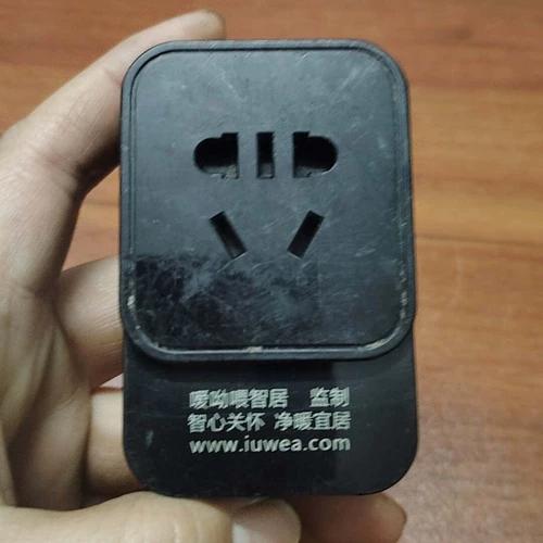 wifi智能插座图标