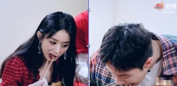 王一博屏蔽赵丽颖朋友圈