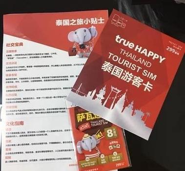 激活码在哪里找图标