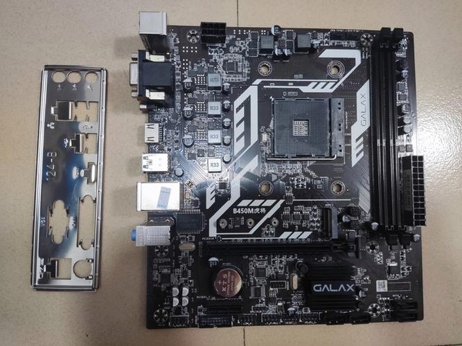 b450m主板缩略图