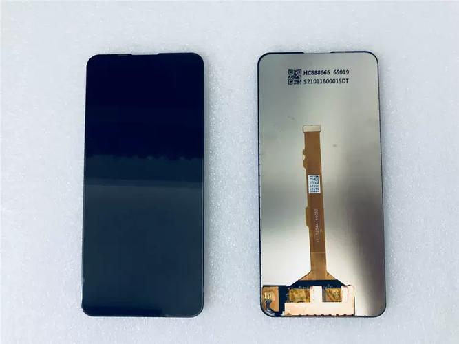 vivo s1屏幕材质