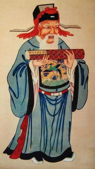 襄庭の土地神2