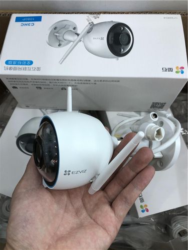 莹石监控图标