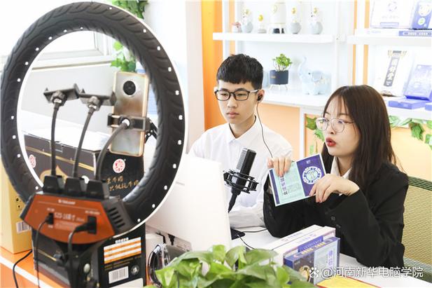 飞速直播app下载官网缩略图