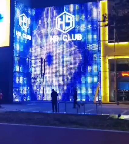 led炫彩屏门头