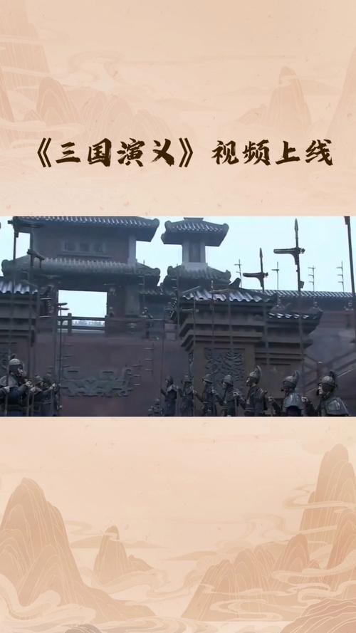 门禁怎么安装视频截图