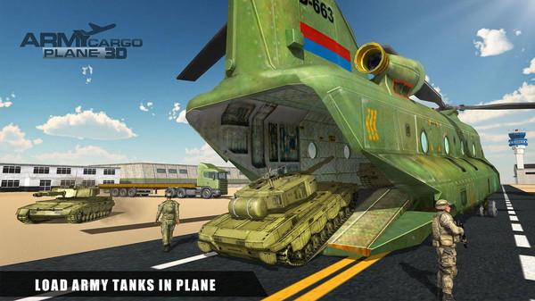 fishingplane下载