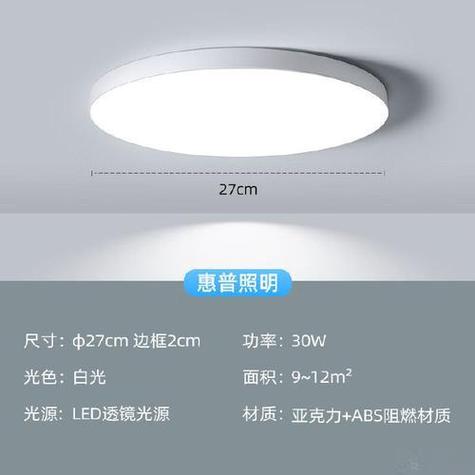 惠普灯是杂牌子还是名牌图标
