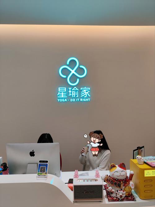 星瑜书楼下载