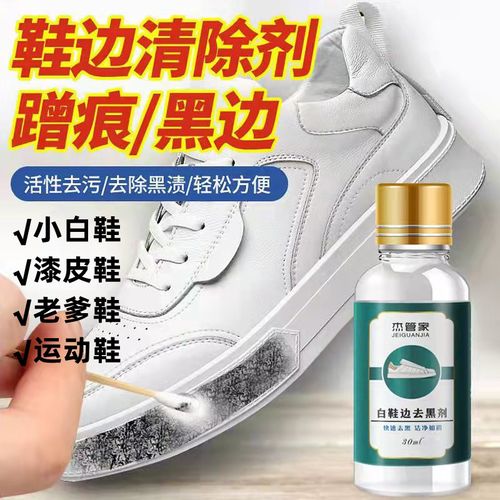 iPhone17黑边遮挡图