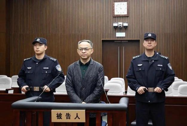 上海原副区长受贿2959万