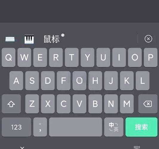 手机用键盘玩游戏用什么软件游戏截图