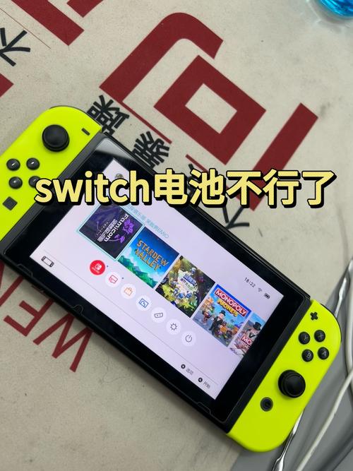 ns长时间没玩 充电没反应了