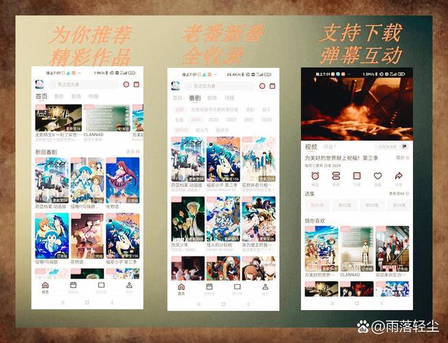 nyafun现在最新