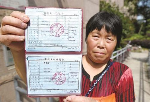 电话卡可以转移户主吗