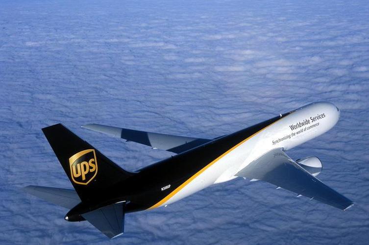 ups国际快递客服电话24小时