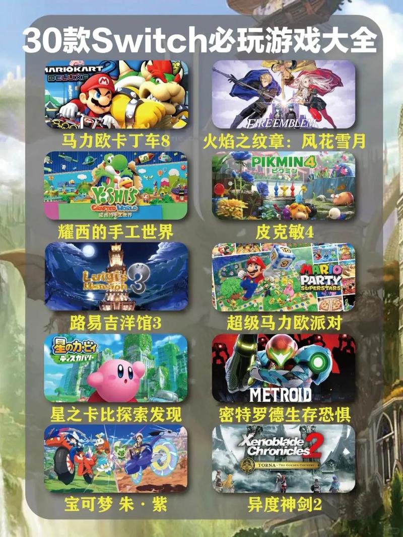 三人游戏三人游戏