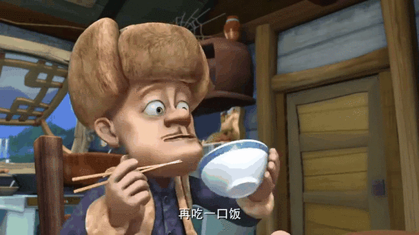 光头强吃米饭图标
