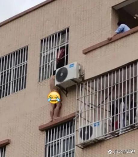 男子一回家满床满墙都是血