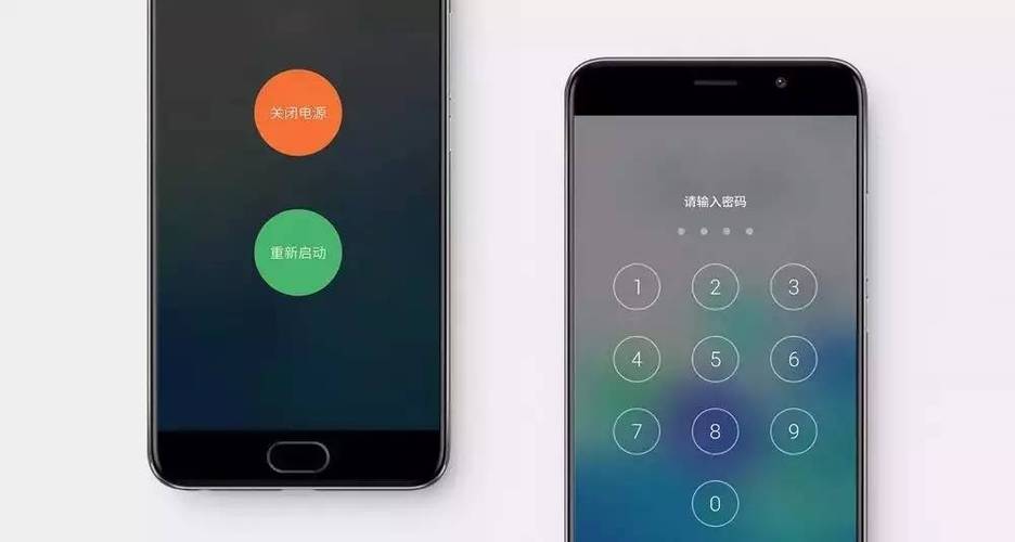 什么手机有防丢失功能图标