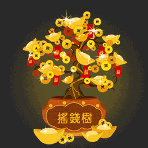 发财经