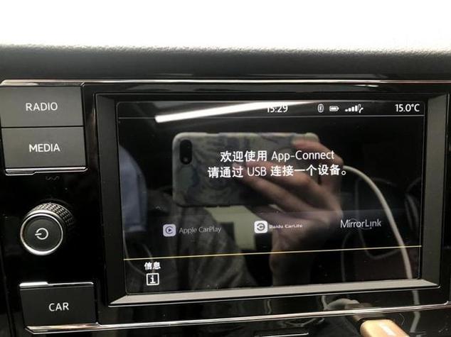 车机没有投屏功能,怎么投屏截图