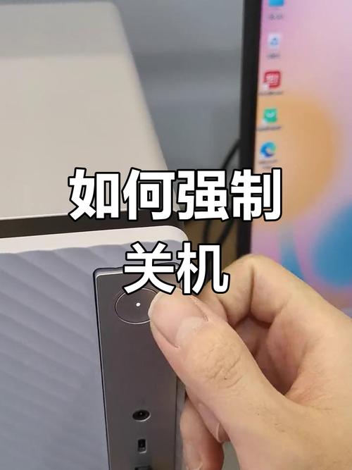 联想电脑怎么按键关机