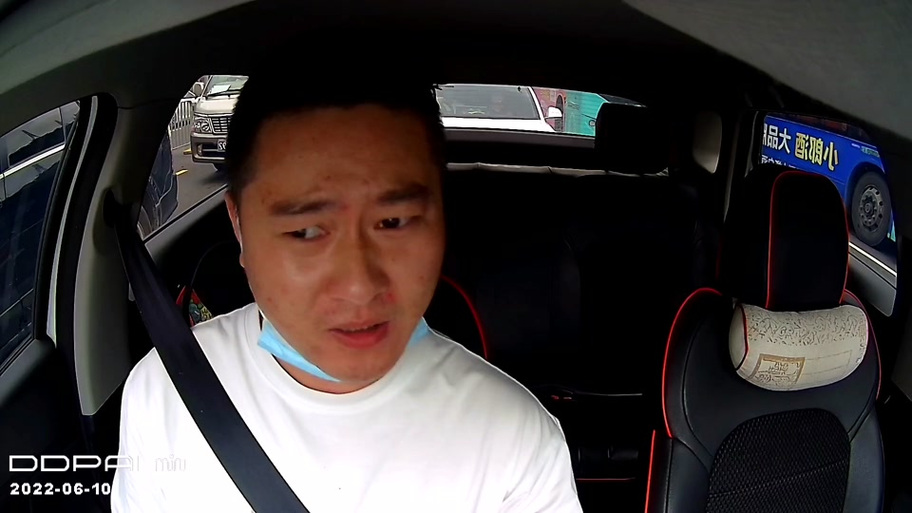 滴滴线下交易怎么申诉才能成功