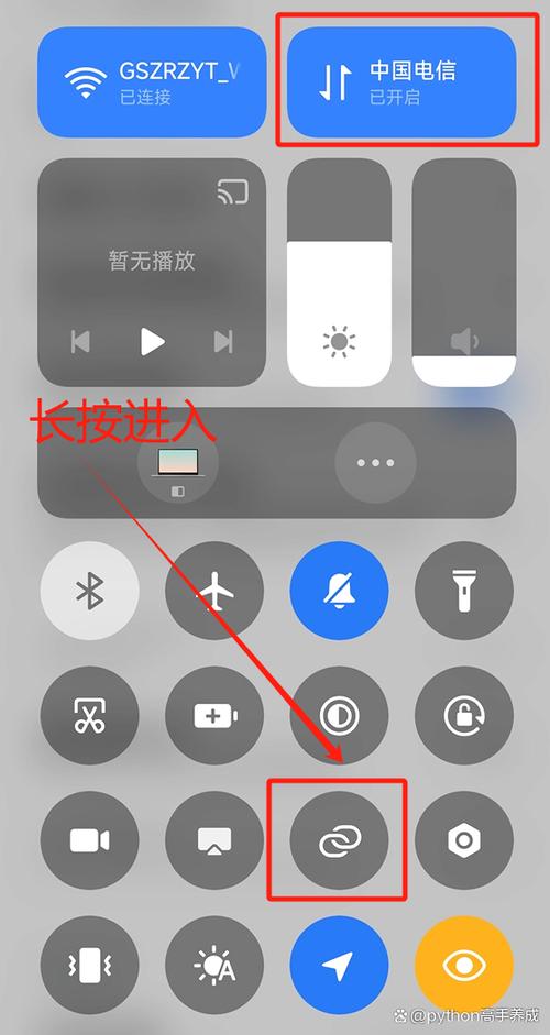 中控连接热点上不了网